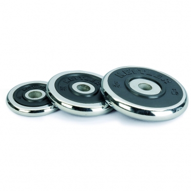 Kettler Halterschijven Chroom-rubber 2x0,5 kg 07371-600